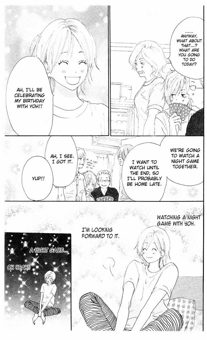 High School Debut Chapter 32 page 4 - Chapter 32