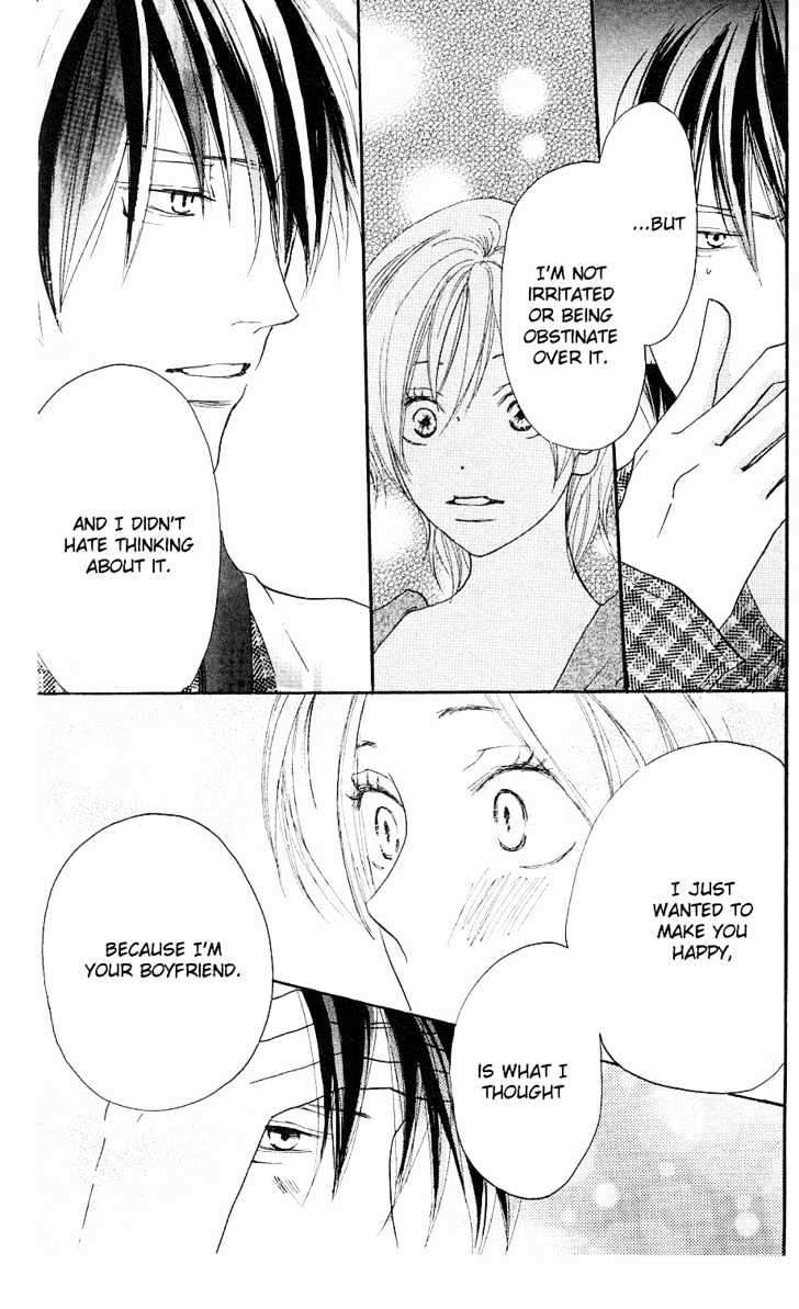 High School Debut Chapter 32 page 40 - Chapter 32