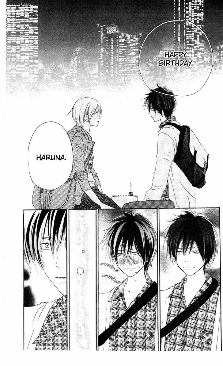 High School Debut Chapter 32 page 43 - Chapter 32