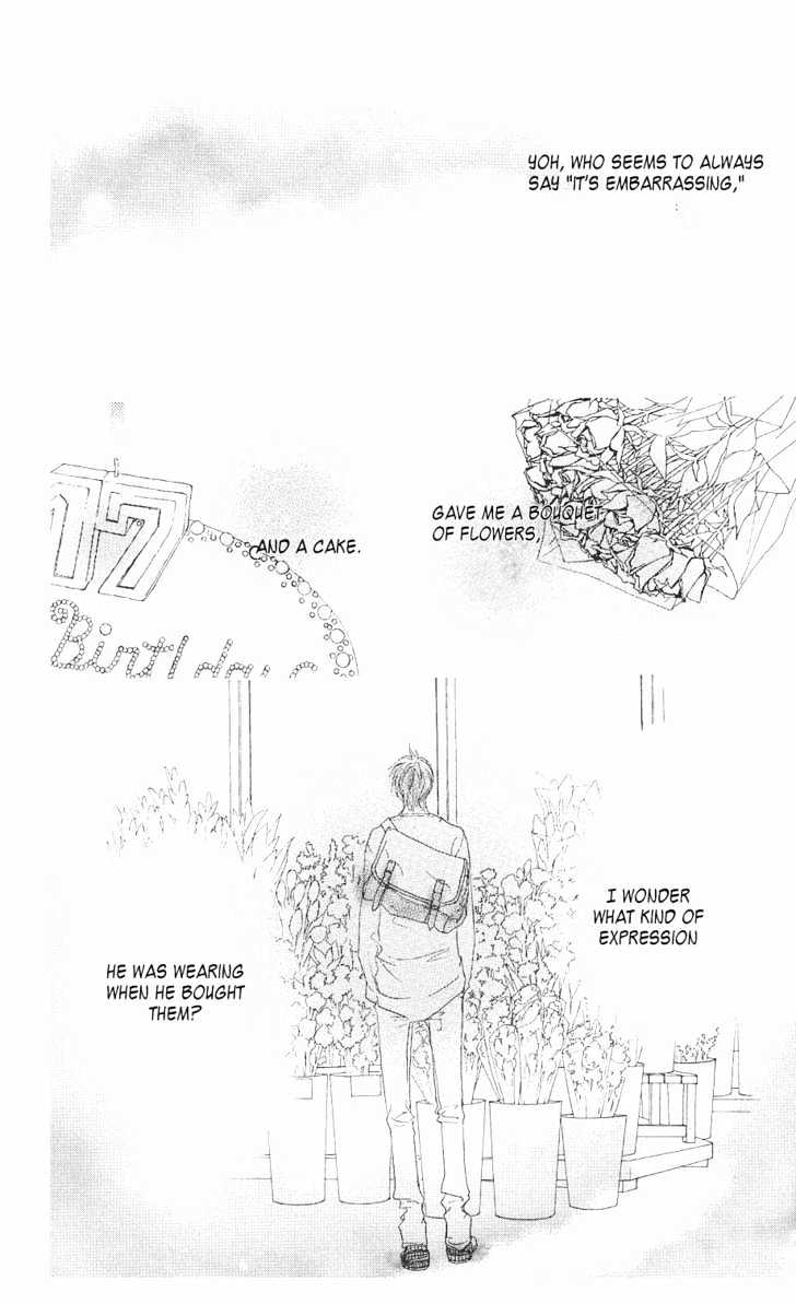 High School Debut Chapter 32 page 45 - Chapter 32
