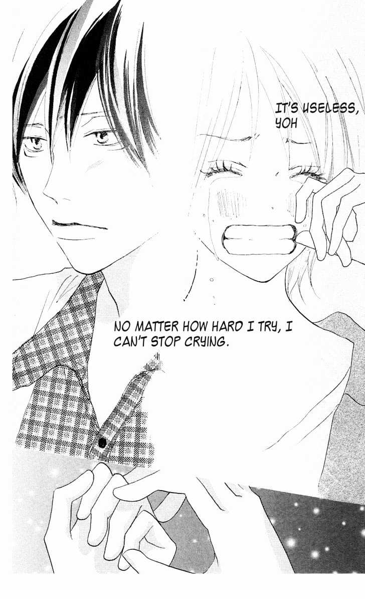 High School Debut Chapter 32 page 46 - Chapter 32
