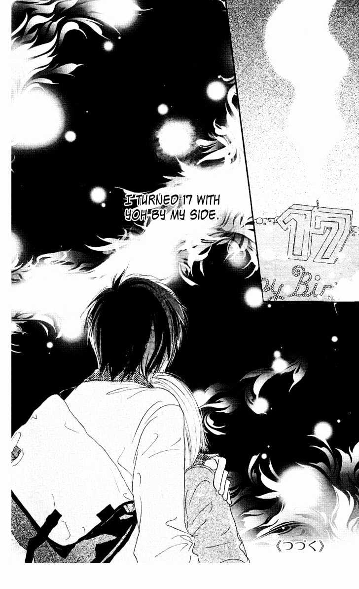 High School Debut Chapter 32 page 49 - Chapter 32