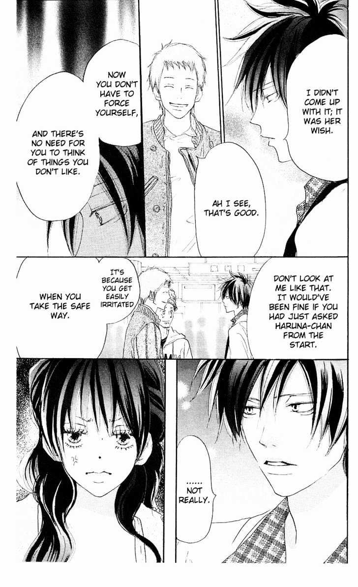 High School Debut Chapter 32 page 6 - Chapter 32