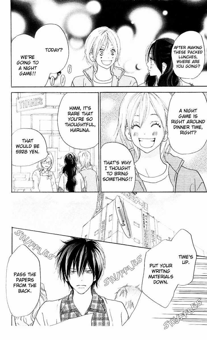 High School Debut Chapter 32 page 9 - Chapter 32