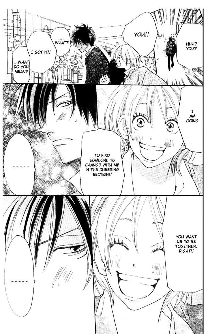 High School Debut Chapter 33 page 16 - Chapter 33