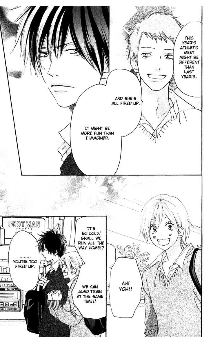 High School Debut Chapter 33 page 20 - Chapter 33