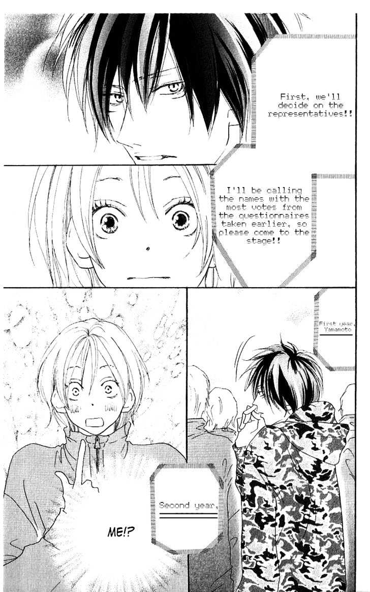 High School Debut Chapter 33 page 30 - Chapter 33