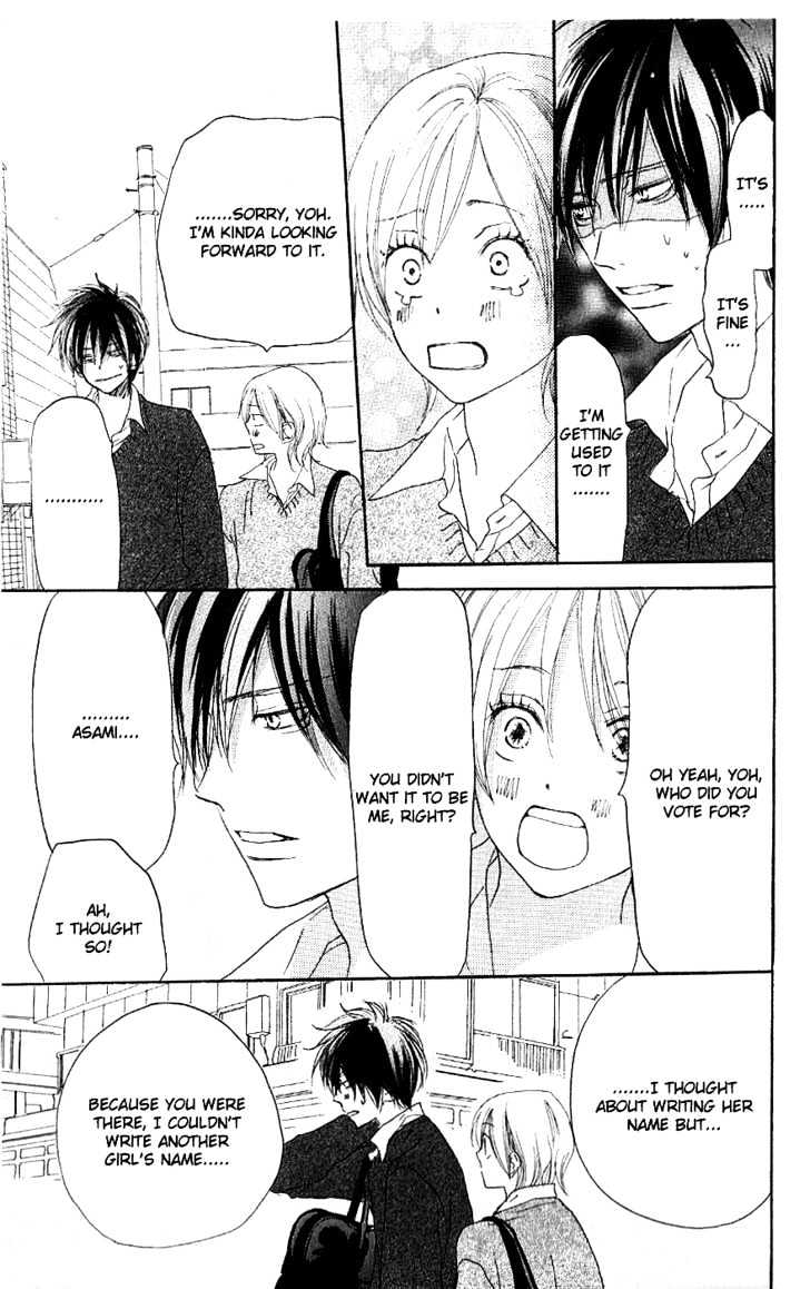 High School Debut Chapter 33 page 44 - Chapter 33