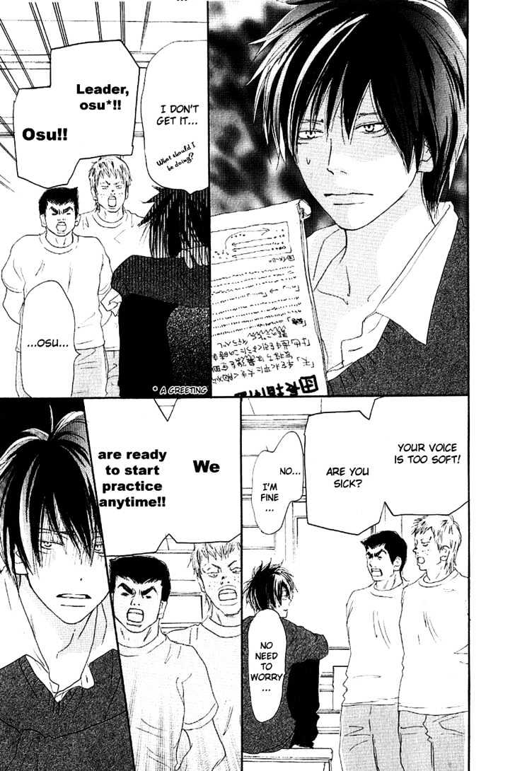 High School Debut Chapter 34 page 11 - Chapter 34