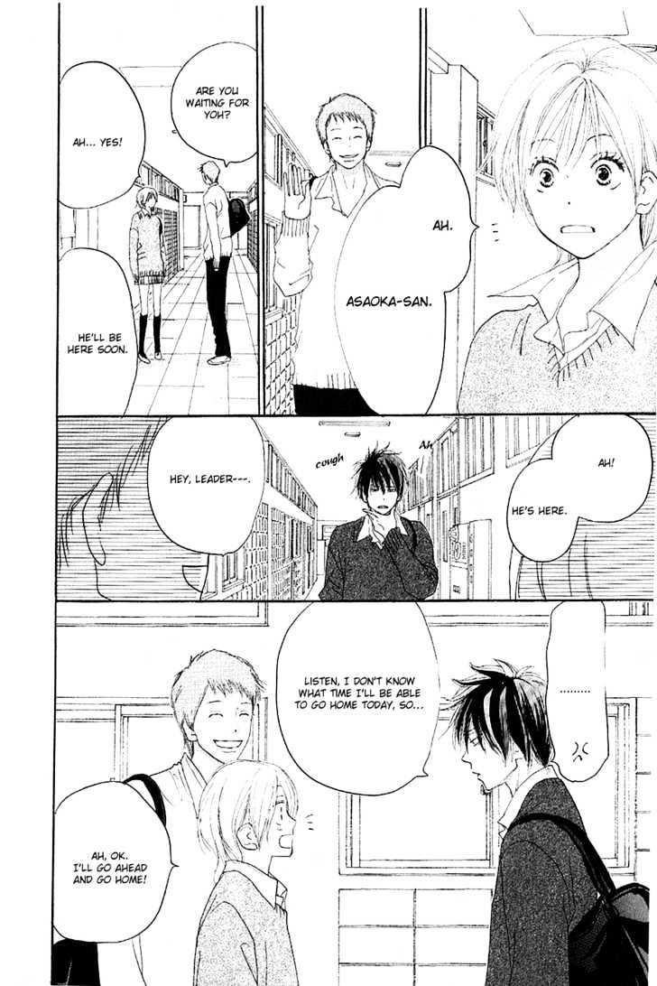 High School Debut Chapter 34 page 12 - Chapter 34