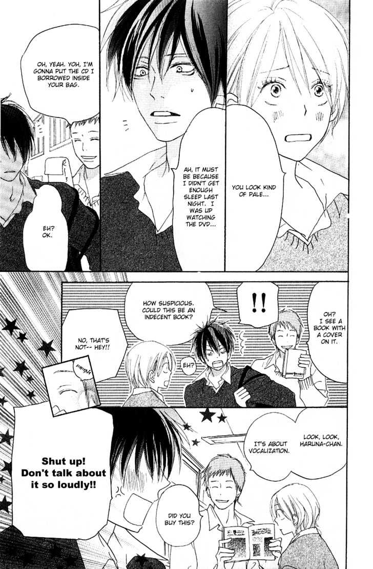 High School Debut Chapter 34 page 13 - Chapter 34