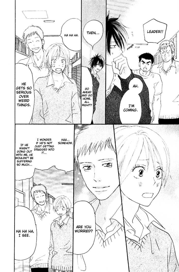 High School Debut Chapter 34 page 14 - Chapter 34