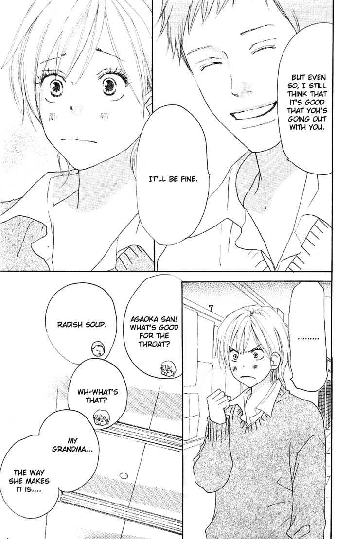 High School Debut Chapter 34 page 15 - Chapter 34