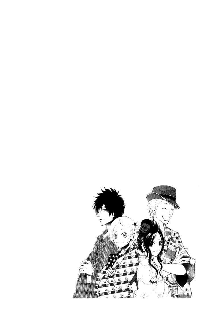 High School Debut Chapter 34 page 2 - Chapter 34
