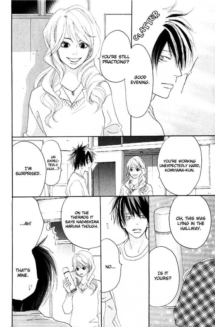 High School Debut Chapter 34 page 20 - Chapter 34