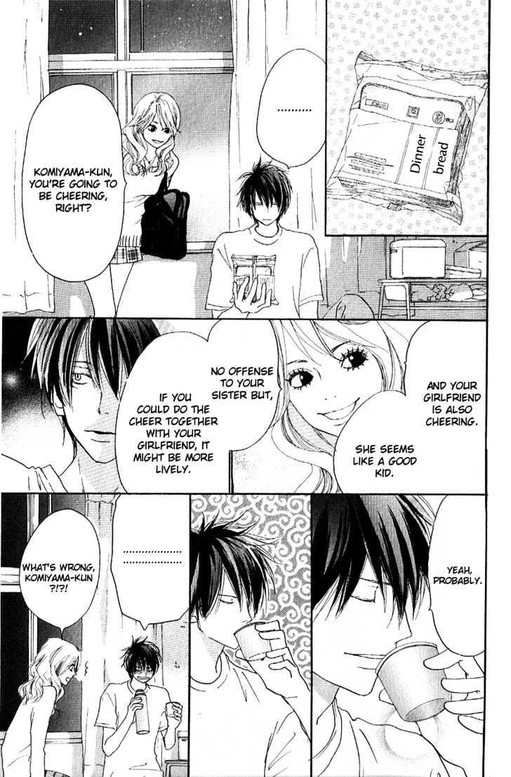 High School Debut Chapter 34 page 21 - Chapter 34