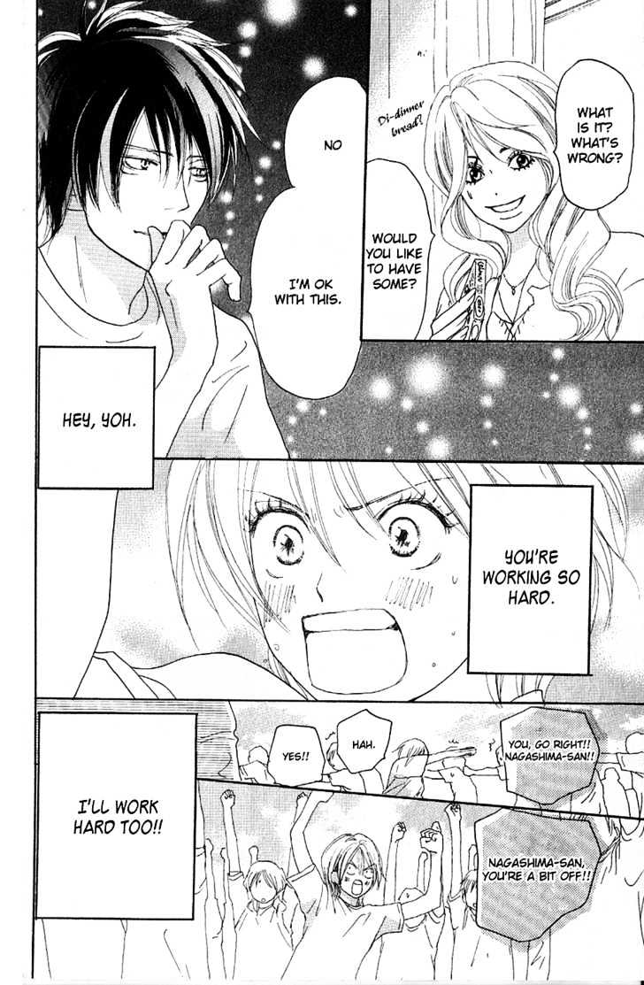 High School Debut Chapter 34 page 22 - Chapter 34