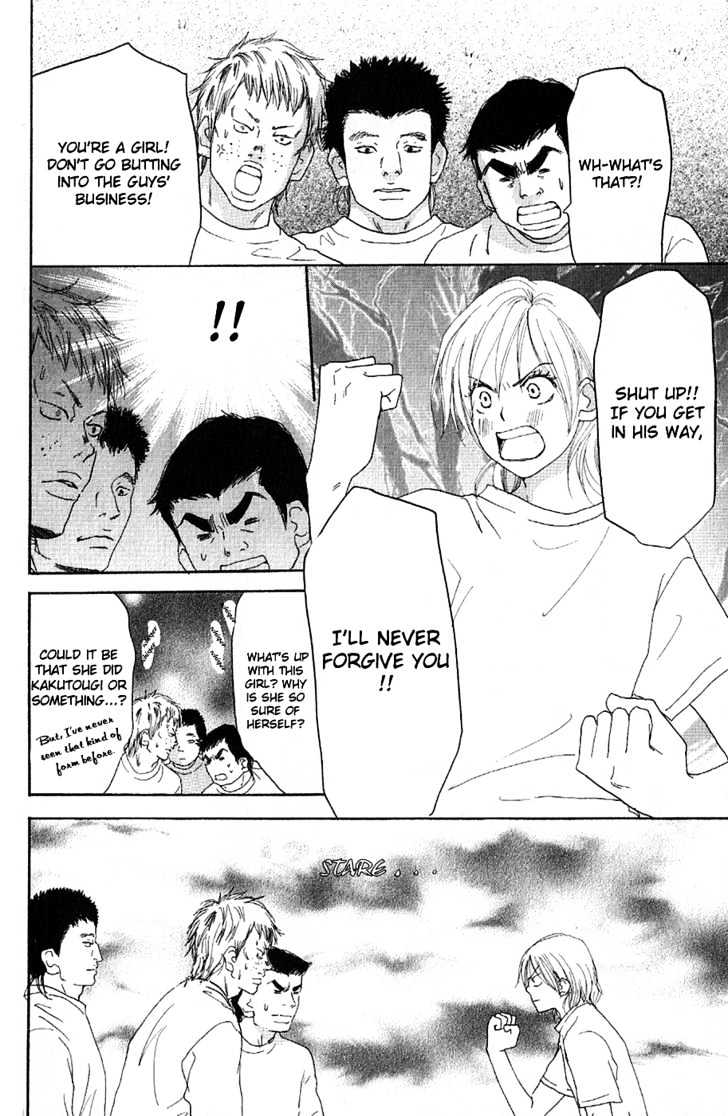 High School Debut Chapter 34 page 26 - Chapter 34