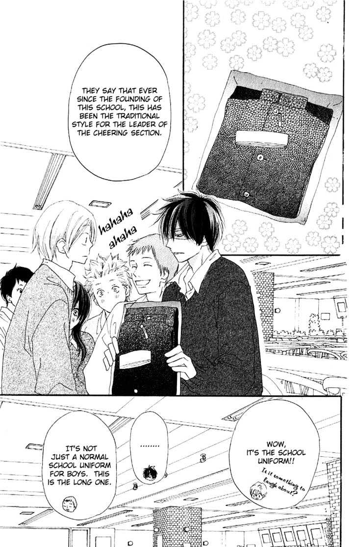 High School Debut Chapter 34 page 3 - Chapter 34