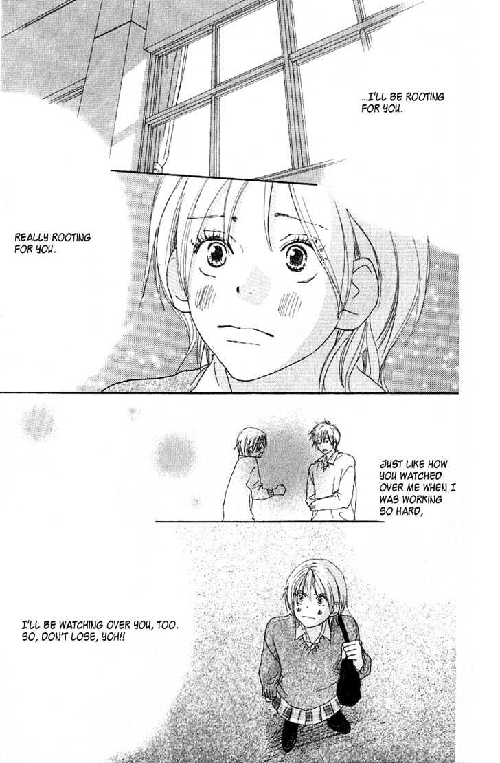 High School Debut Chapter 34 page 31 - Chapter 34