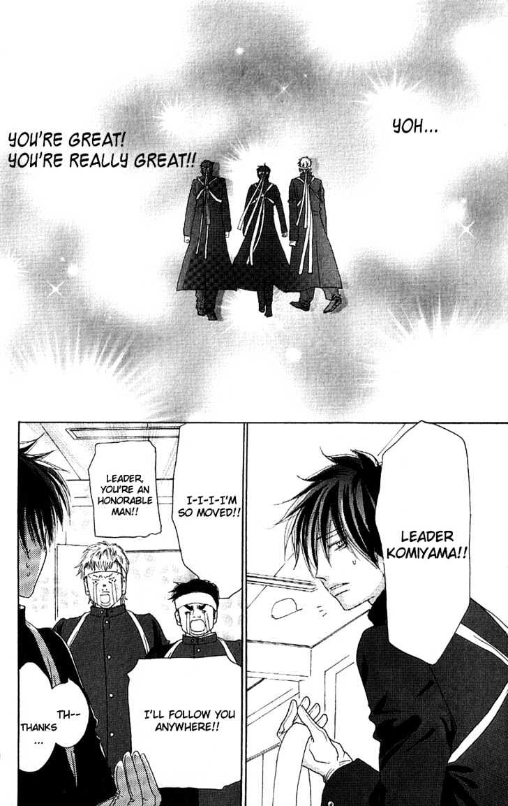 High School Debut Chapter 34 page 40 - Chapter 34