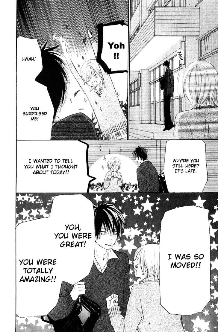 High School Debut Chapter 34 page 42 - Chapter 34