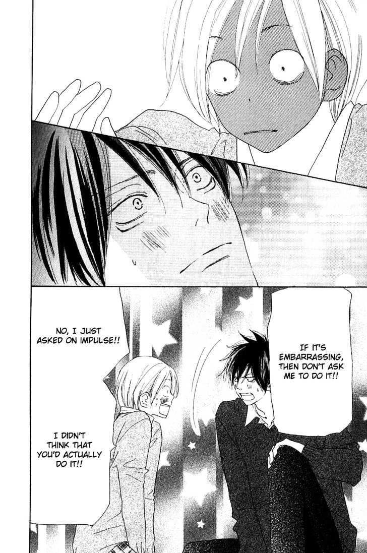 High School Debut Chapter 34 page 44 - Chapter 34