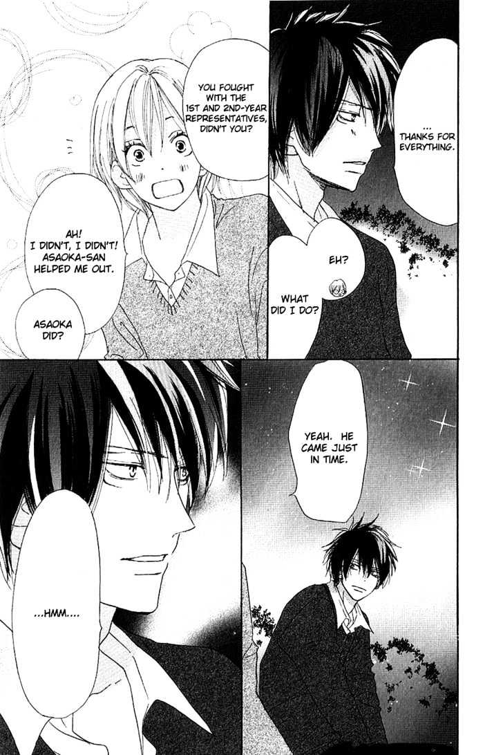 High School Debut Chapter 34 page 45 - Chapter 34