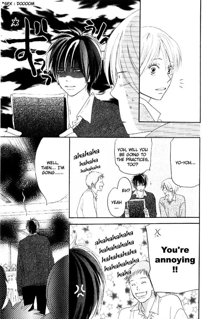 High School Debut Chapter 34 page 5 - Chapter 34