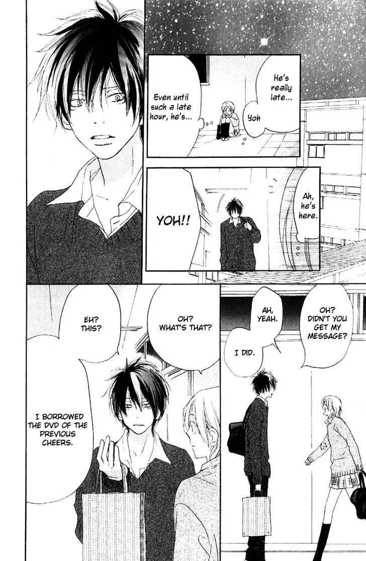 High School Debut Chapter 34 page 8 - Chapter 34