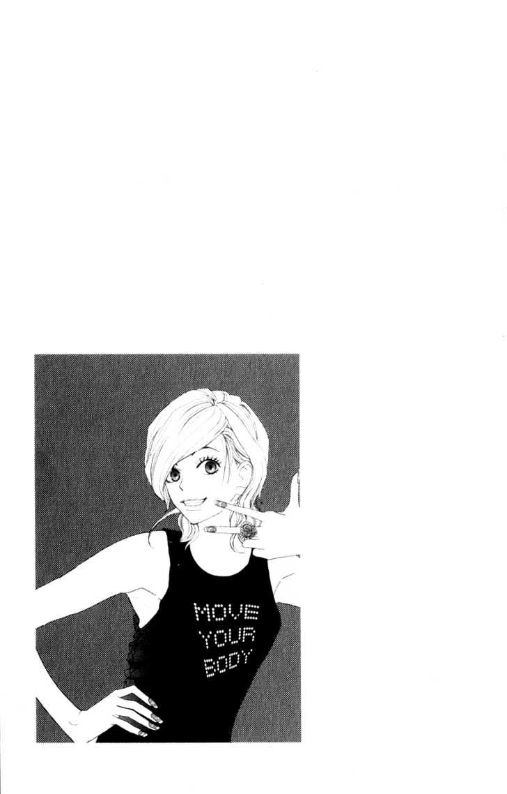 High School Debut Chapter 35 page 1 - Chapter 35