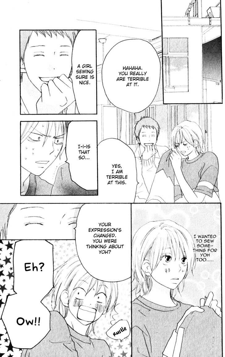 High School Debut Chapter 35 page 11 - Chapter 35