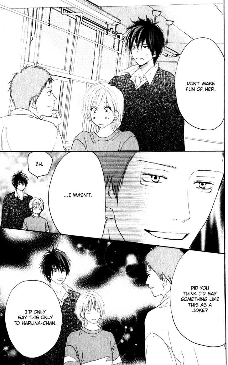 High School Debut Chapter 35 page 13 - Chapter 35