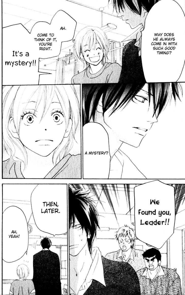 High School Debut Chapter 35 page 16 - Chapter 35