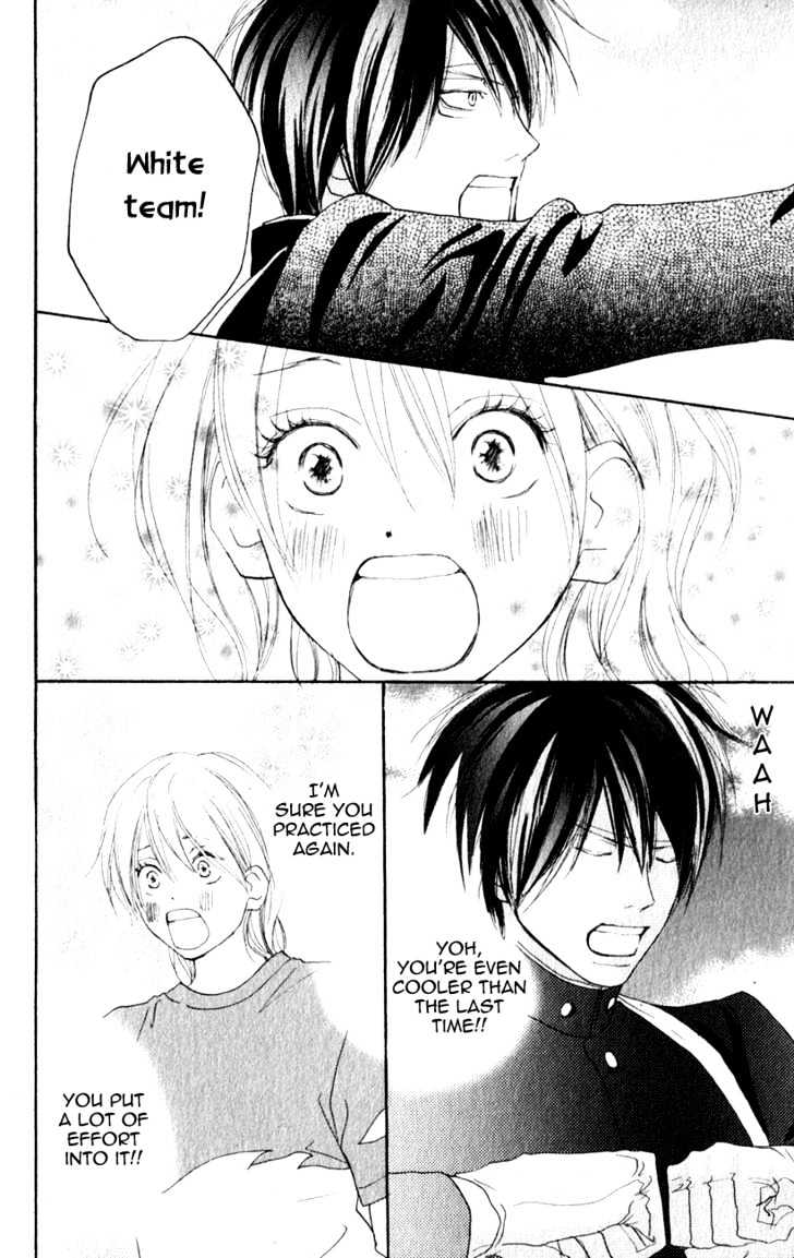 High School Debut Chapter 35 page 20 - Chapter 35