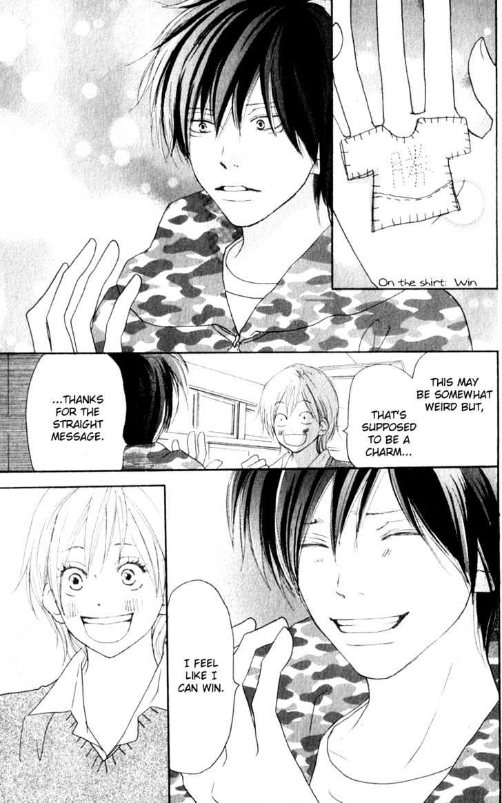 High School Debut Chapter 35 page 29 - Chapter 35