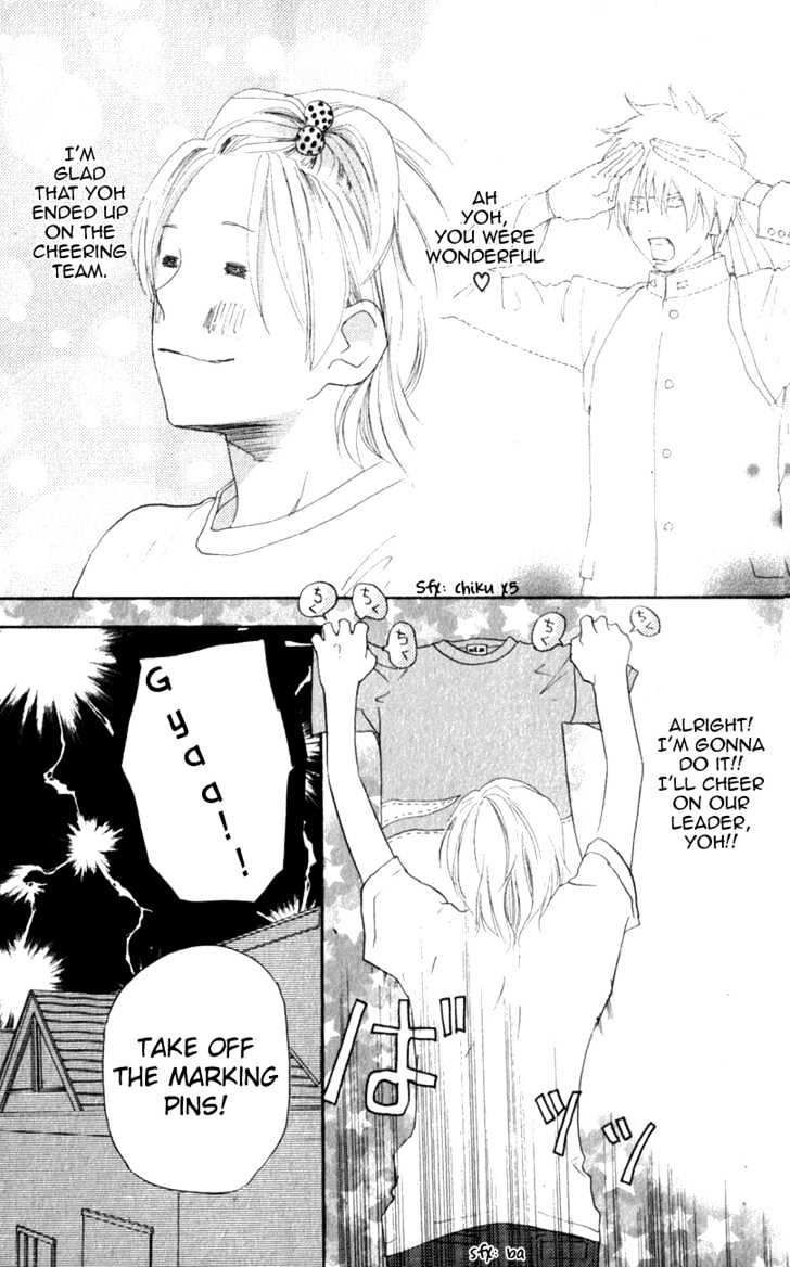 High School Debut Chapter 35 page 3 - Chapter 35