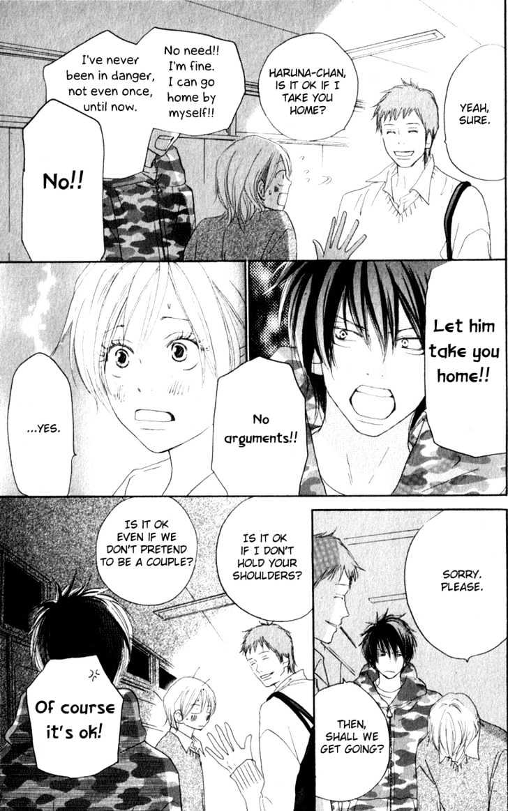 High School Debut Chapter 35 page 31 - Chapter 35