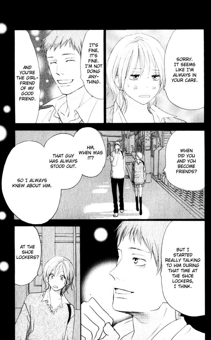 High School Debut Chapter 35 page 33 - Chapter 35