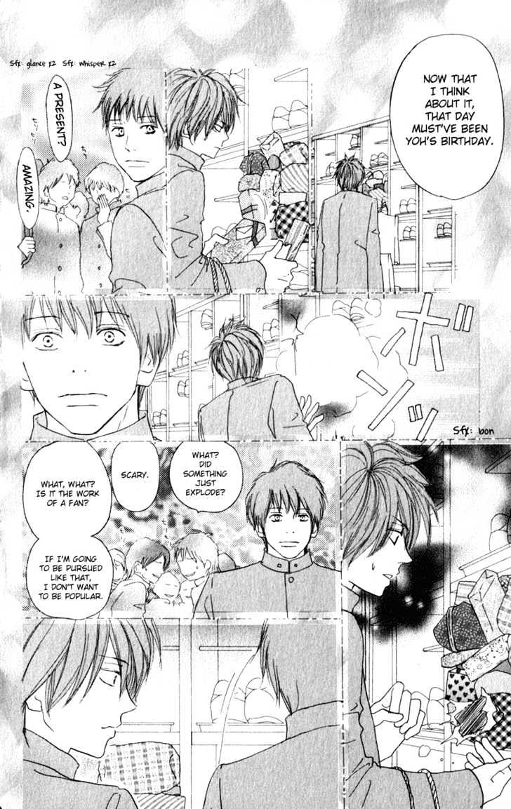High School Debut Chapter 35 page 34 - Chapter 35