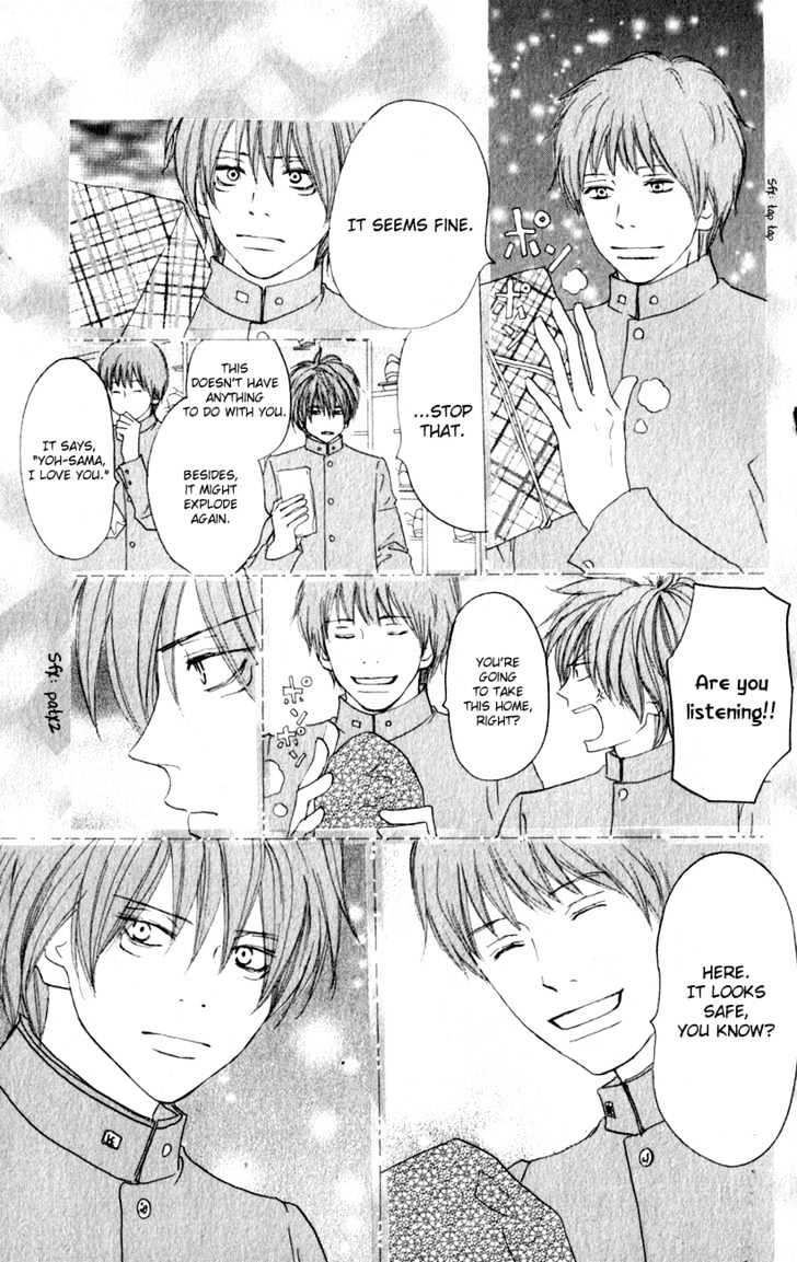 High School Debut Chapter 35 page 35 - Chapter 35
