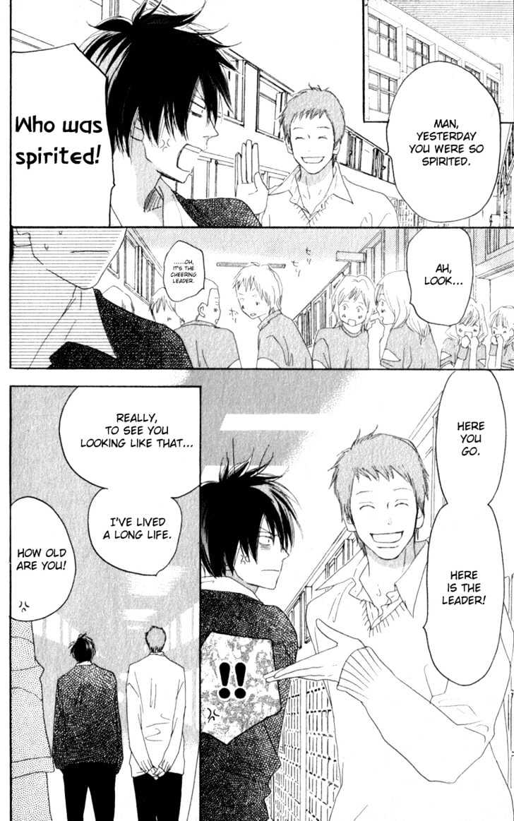 High School Debut Chapter 35 page 4 - Chapter 35