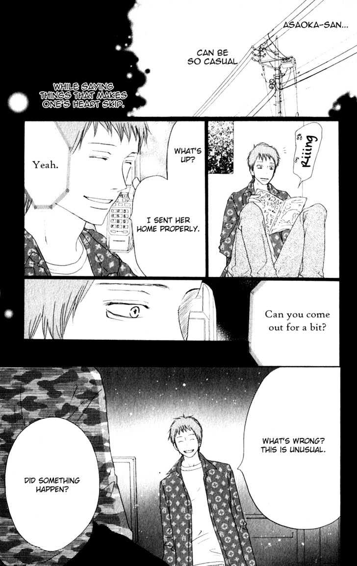High School Debut Chapter 35 page 41 - Chapter 35