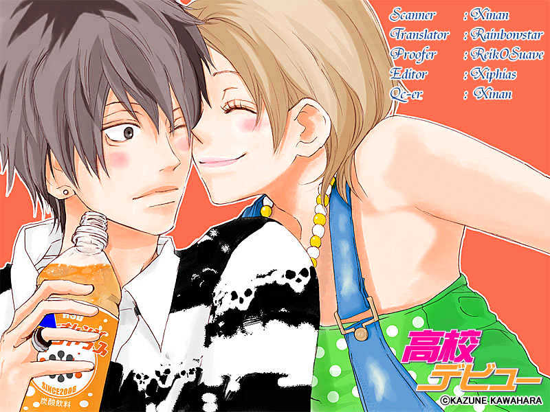 High School Debut Chapter 35 page 44 - Chapter 35