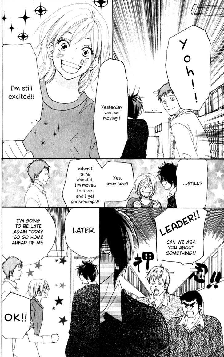 High School Debut Chapter 35 page 8 - Chapter 35