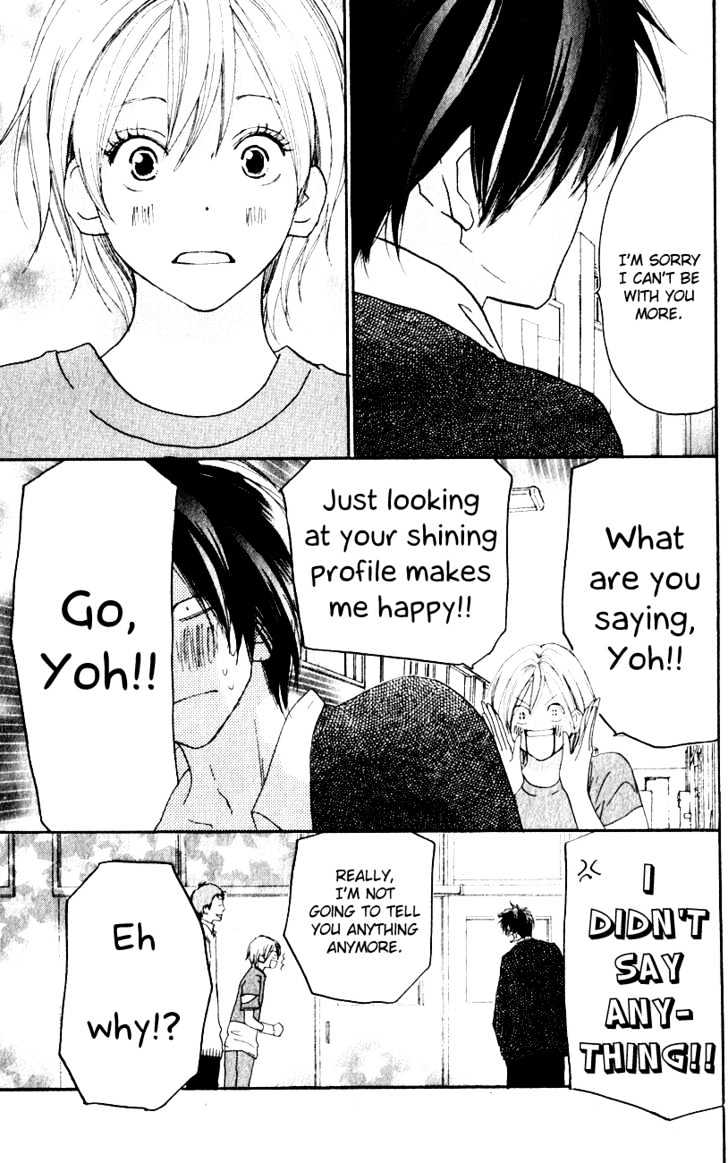 High School Debut Chapter 35 page 9 - Chapter 35