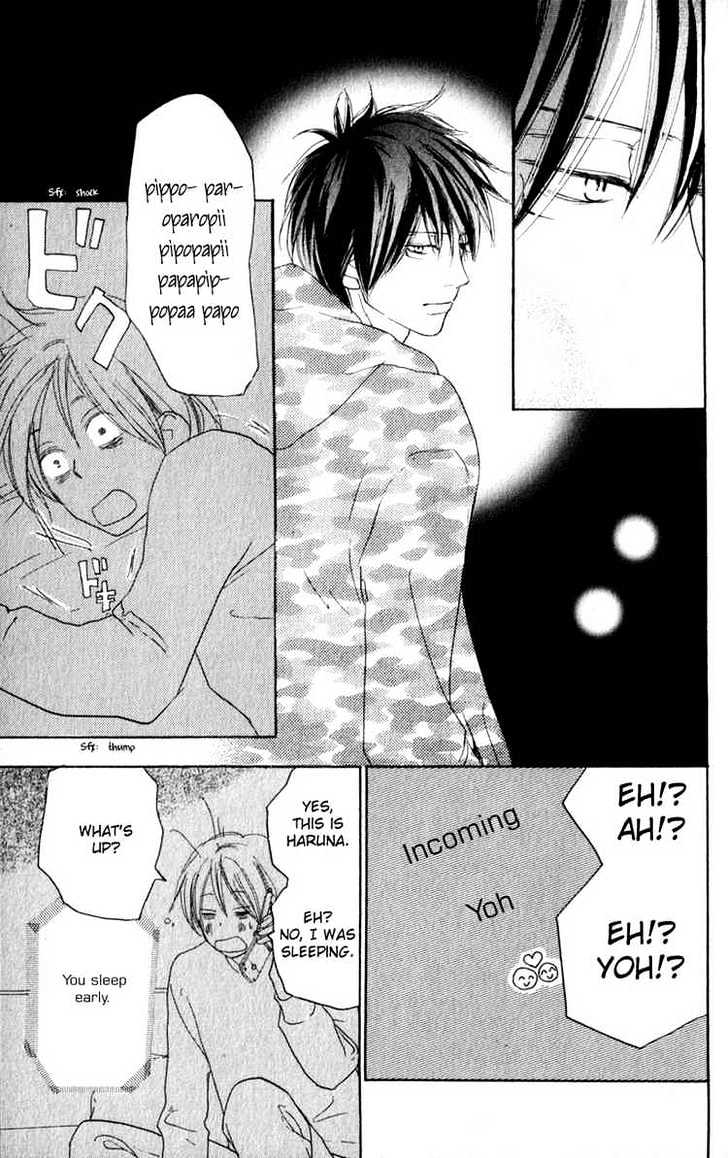 High School Debut Chapter 36 page 12 - Chapter 36