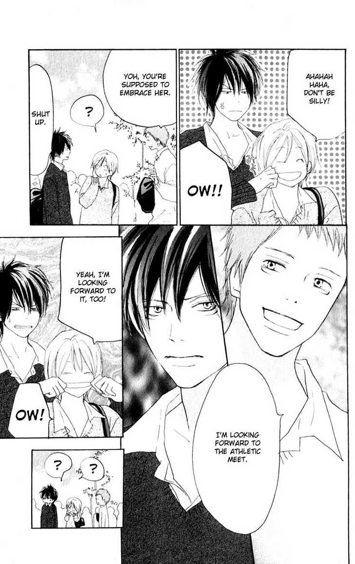 High School Debut Chapter 36 page 16 - Chapter 36