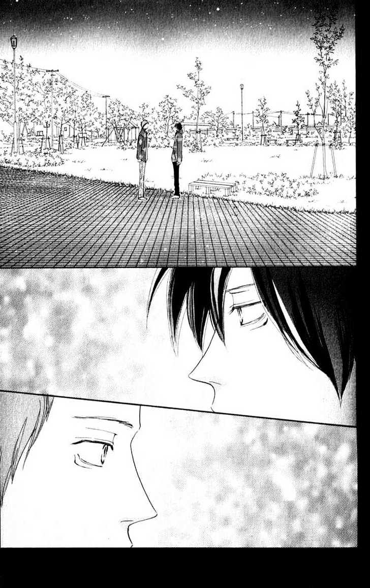 High School Debut Chapter 36 page 2 - Chapter 36