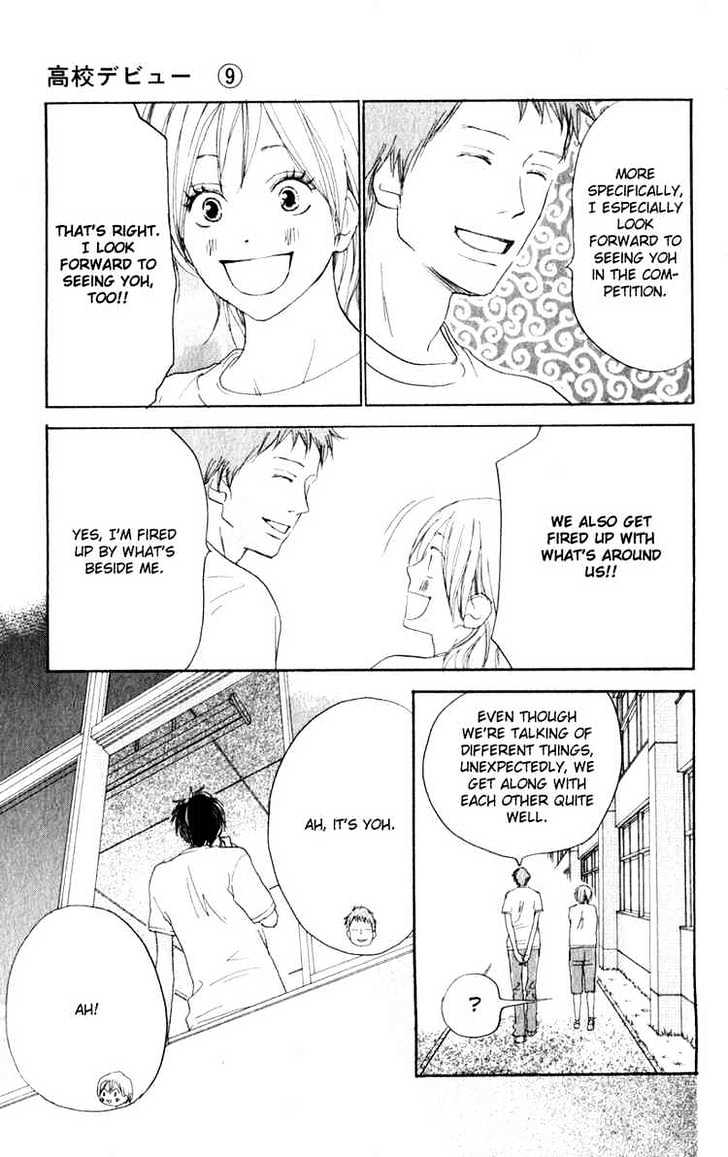 High School Debut Chapter 36 page 22 - Chapter 36